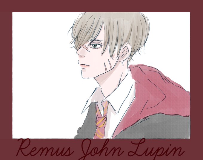 ルーピンのtwitterイラスト検索結果 古い順 ルーピンのtwitterイラスト検索結果 古い順