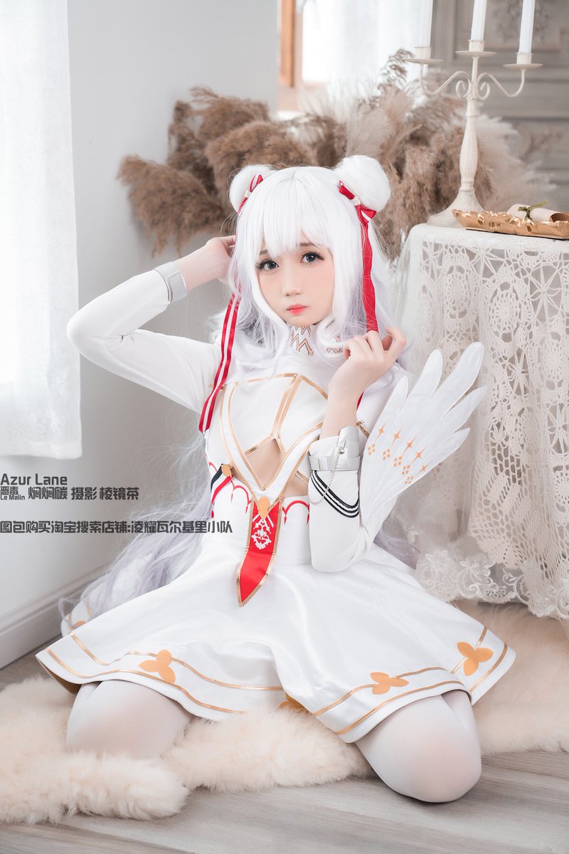 アズールレーン ル・マランコスプレ 歪萌社衣装+ウィッグ 歪萌社』アズールレーン ル・マラン コスプレ ウィングセット