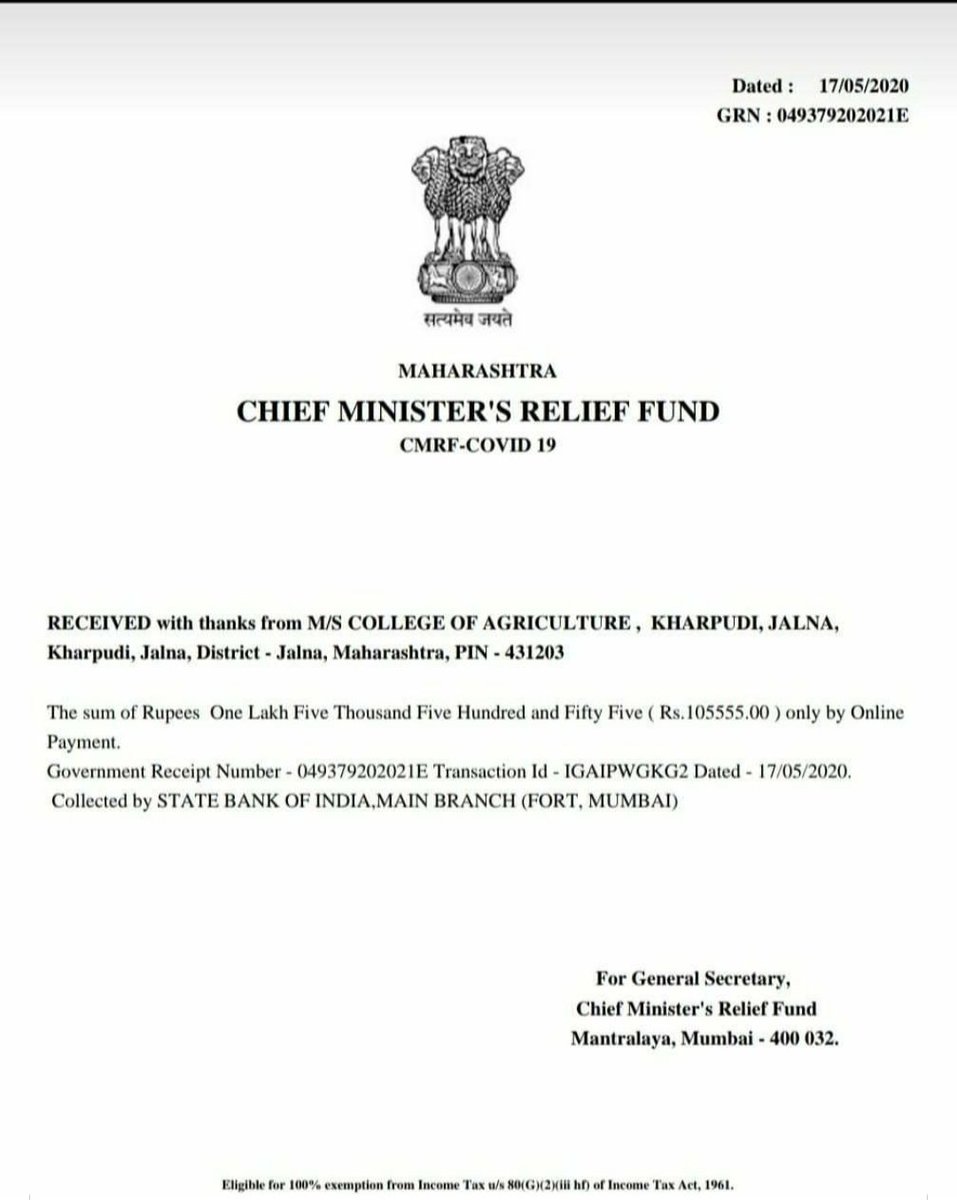 DeepakTidake1's tweet photo. College Of Agriculture Kharpudi, Jalna Donated CM Fund Rs 105555.00 For Covid-19 https://t.co/MfaZaeU946