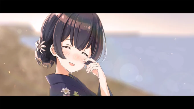 にっこりんぜ 