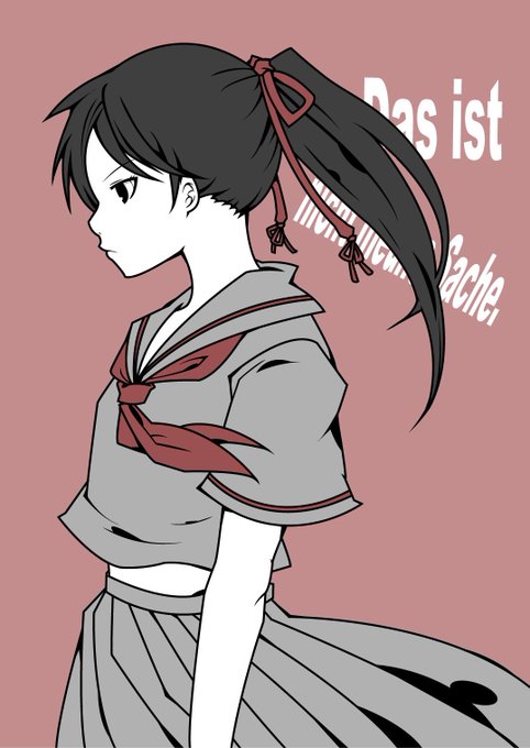 セーラー服のtwitterイラスト検索結果