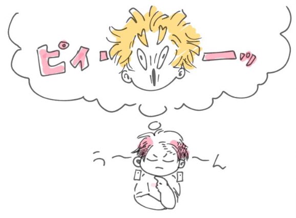 このへんおきにだったよ
はすいがこういうダラついたツイートしてる時は大体やるべき事をやりたくないとき、、 