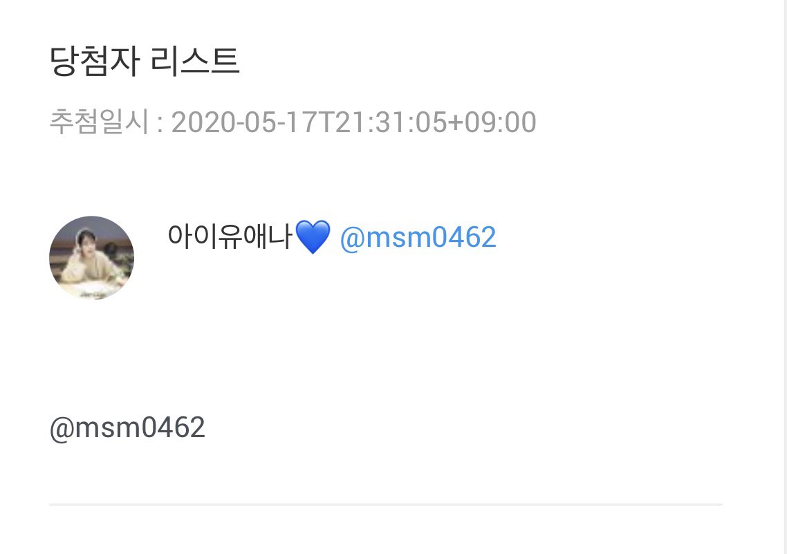 레타😈 tweet media