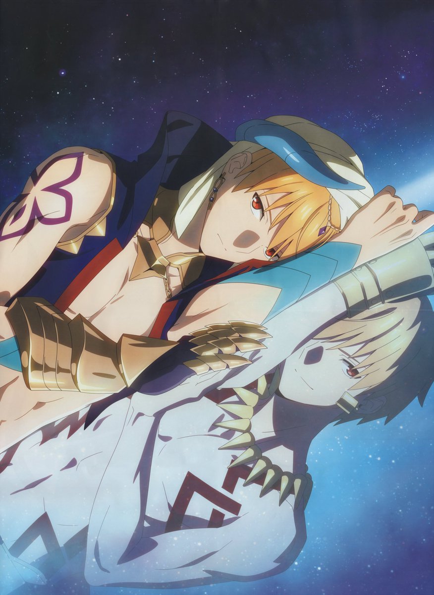 Gilgamesh (Caster/Archer)