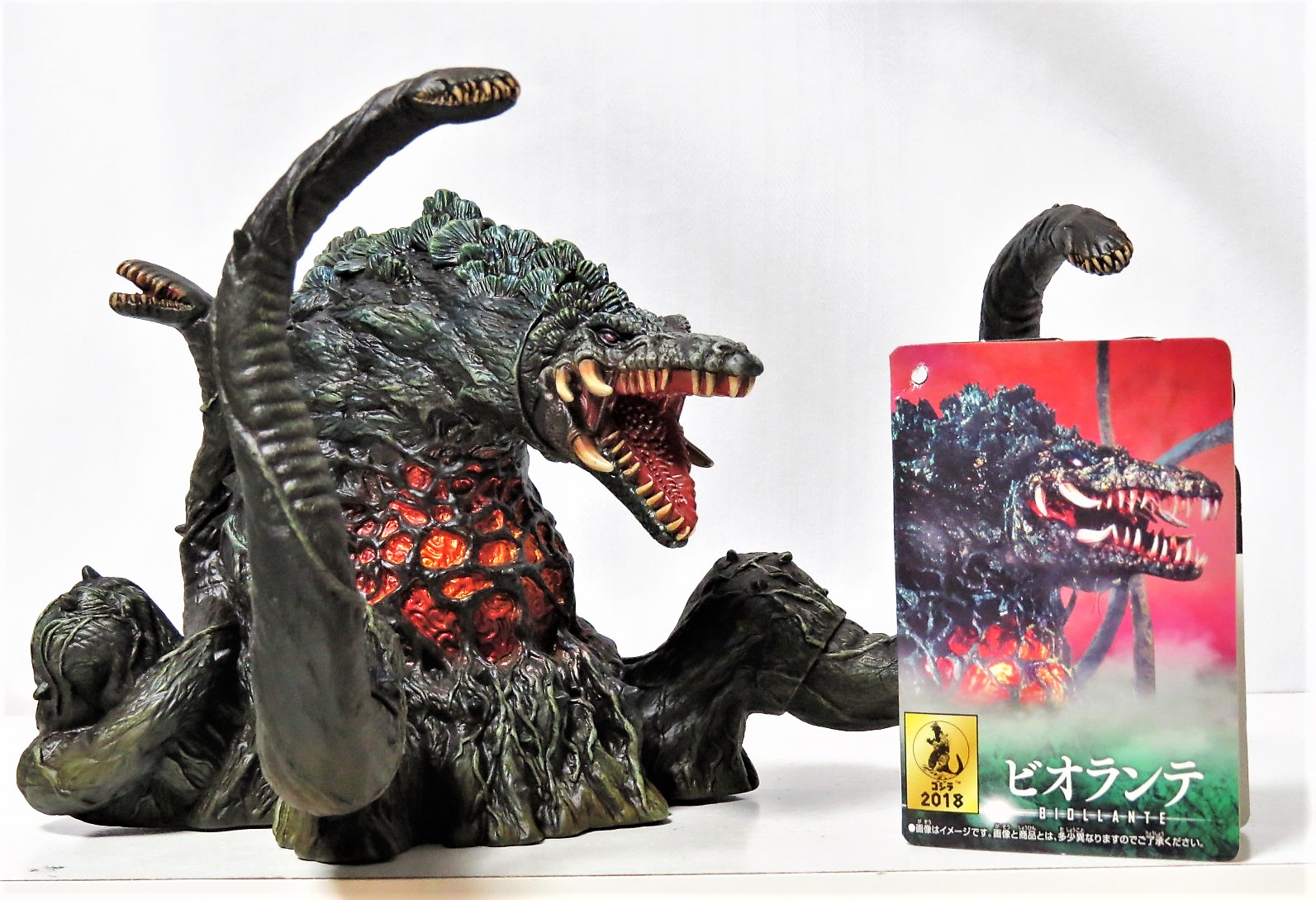 ゴジラ怪獣ソフビ　ビオランテ　リペイント完成品 ゴジラ怪獣ソフビ ビオランテ リペイント完成品 ムービー