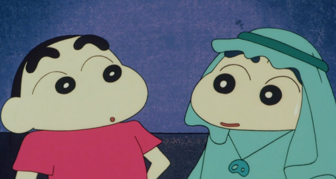 蛇腹 Auf Twitter ブリブリ王国の秘宝 視聴 終了 しんのすけとそっくりな スンノケシ王子 が登場する クレヨンしんちゃん カンガルーの師匠の下で修業し 鉄扇で戦うという 謎の経歴を持つ今作のヒロイン ルル ル ルル 独身である スンノケシ王子は