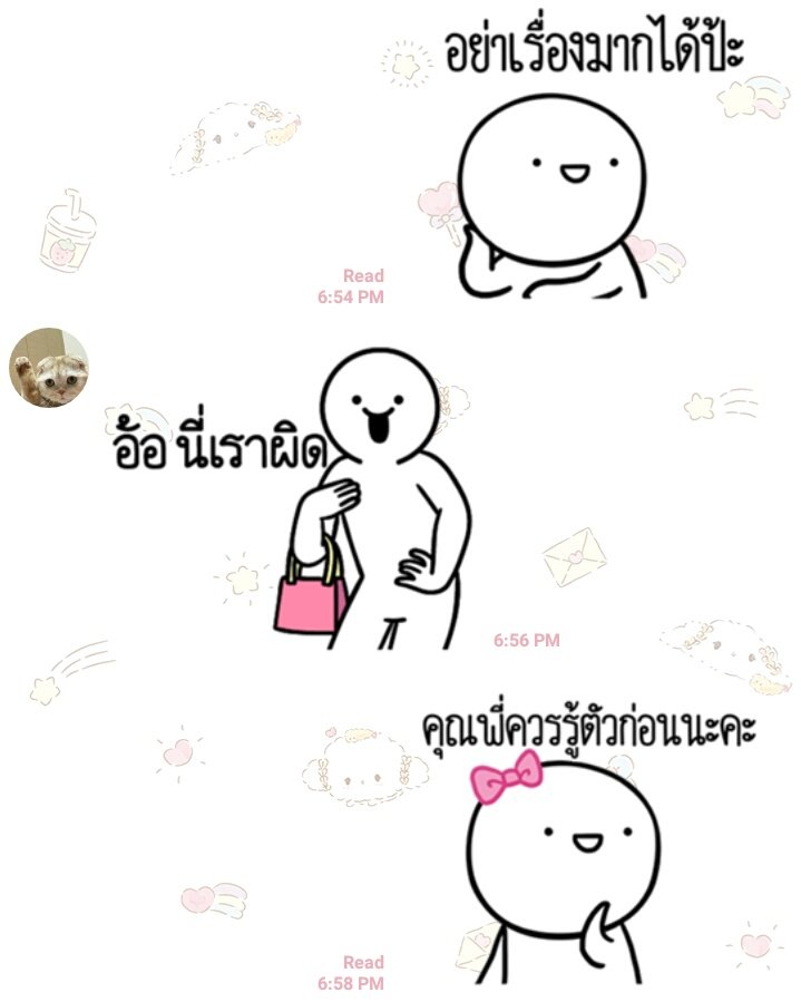 เเม็คกิลล์ * tweet media