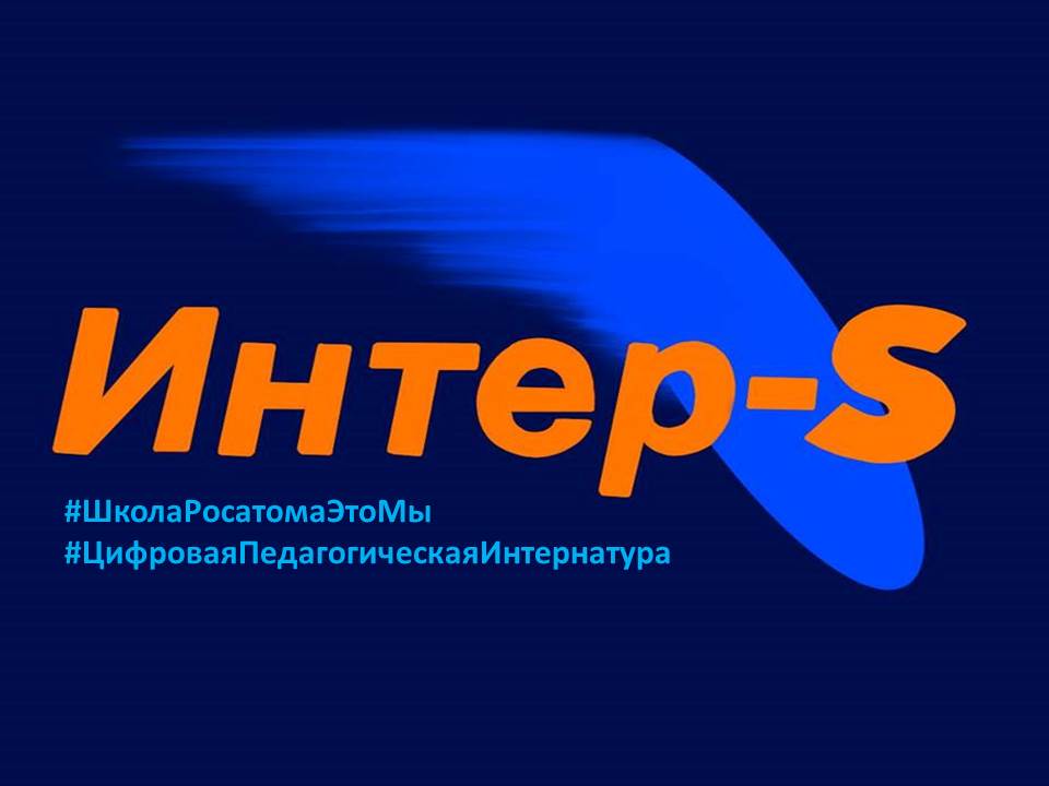 Учебный год завершается, но не завершается профессиональное и личностное развитие!
#5Дней
#Развитие #Субъектность #ЦифроваяСреда #Мотивация
50 интернов!
3 руководителя!
Профессиональное экспертное сообщество!
С 22 мая 2020 года!
youtube.com/watch?v=1MprTL…