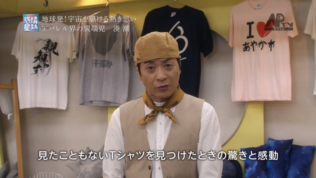 アニス در توییتر 1日遅れですが 山崎銀之丞 さんお誕生日おめでとうございます キュウレンジャー のアスラン王 ウルトラマンルーブ のウシオさんの良き父親 良き夫ぶり 子供達への想いを忘れません 金八先生 の遠藤先生の熱演も印象的でした これからの益々