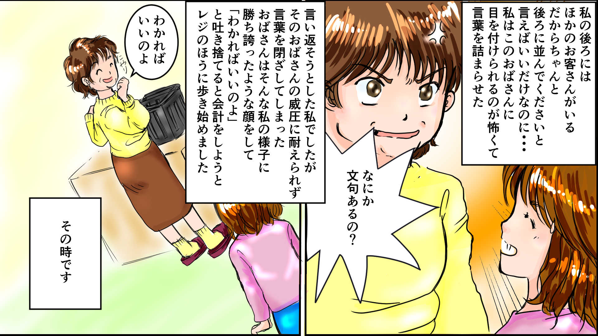 Dj大学 公式アカウント Dj Twitter