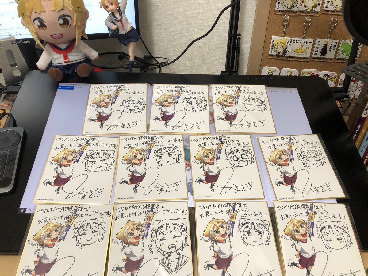 最後の最後で誤BANに負けてしまいましたが、合計205枚・9時間弱で描き切りました!!
配信にお付き合いいただいた皆様、助っ人に来てくれたお友達の作家の皆様、ありがとうございました!!!
#八十亀ちゃん