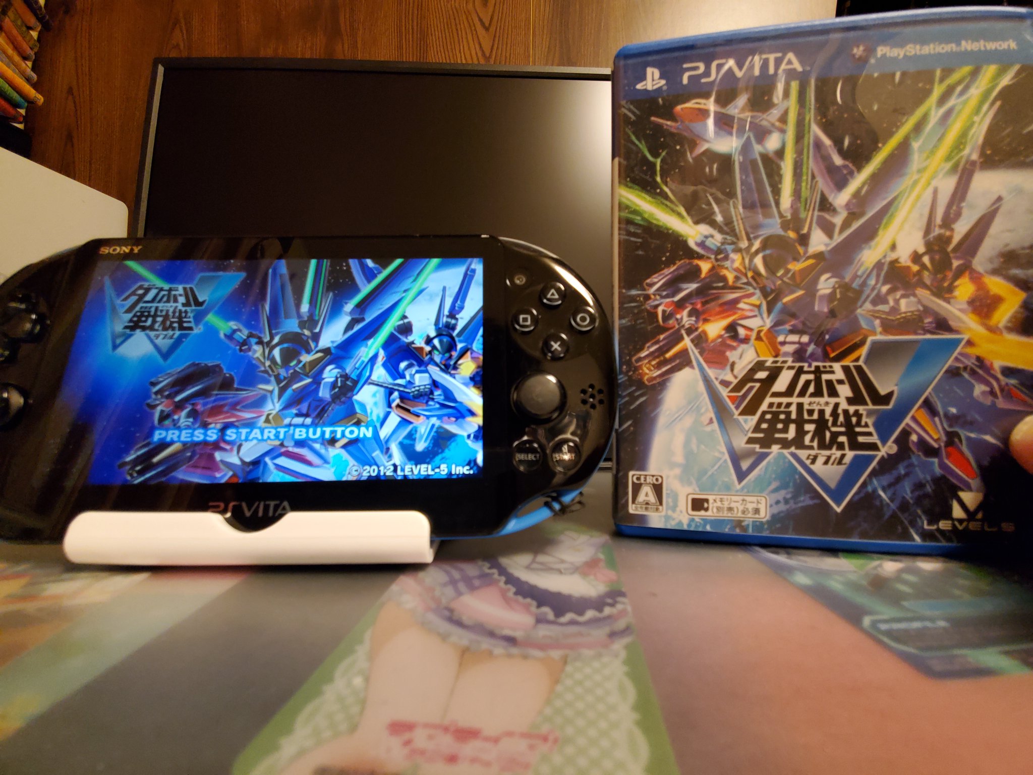 プラマイ Plmigame Ps Vita版ダンボール戦機w買ったー 3dsの方も持ってるけど3dsが壊れかけてるし 高画質でダンボール戦機やりたいけvitaの方買ったw T Co Curjyapsvv Twitter