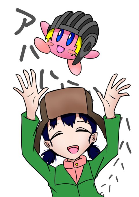 アハハハハのtwitterイラスト検索結果