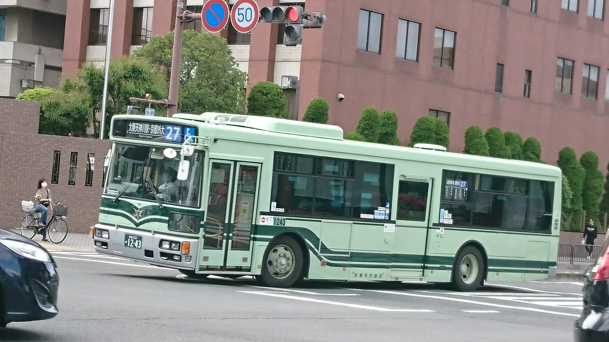 starrainer1129's tweet photo. 四条葛野大路にて①
3F往路…1684
27復路…1243
特27復路…1691
84復路…1263 https://t.co/mjUjflkE7r