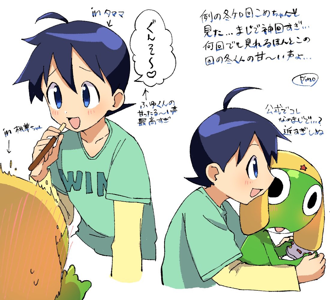 mugi___mdl's tweet photo. こめちゃんと通話楽しすぎた〜〜
伝説の冬ケロ回見たぞという落書き https://t.co/VoZwgLuOeJ