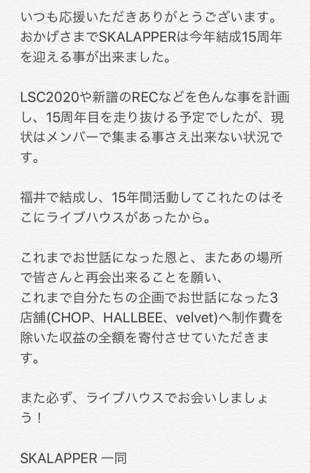 完全受注生産のtwitterイラスト検索結果 古い順 完全受注生産のtwitterイラスト検索結果 古い順