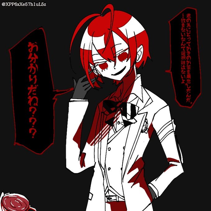 Xpp6xxe57h1ul5zさんのイラスト一覧 Xpp6xxe57h1ul5zさんのイラスト一覧
