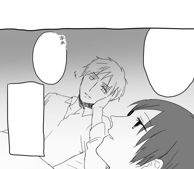前に作ったテンプレがあったから使ってみた。 