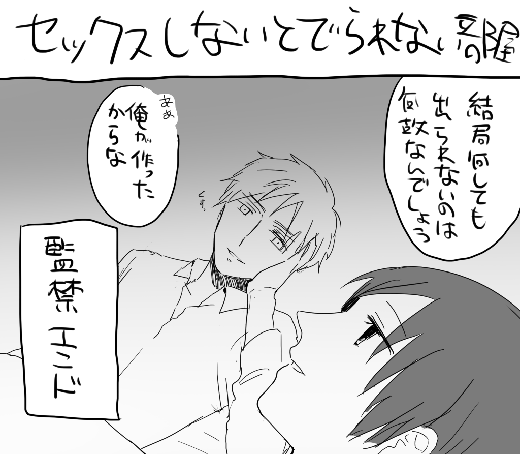 前に作ったテンプレがあったから使ってみた。 