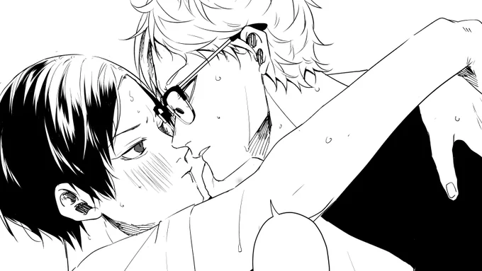 【リクエスト】ねだるかげやまの月影(R-18) https://t.co/T6HVsSBC04 