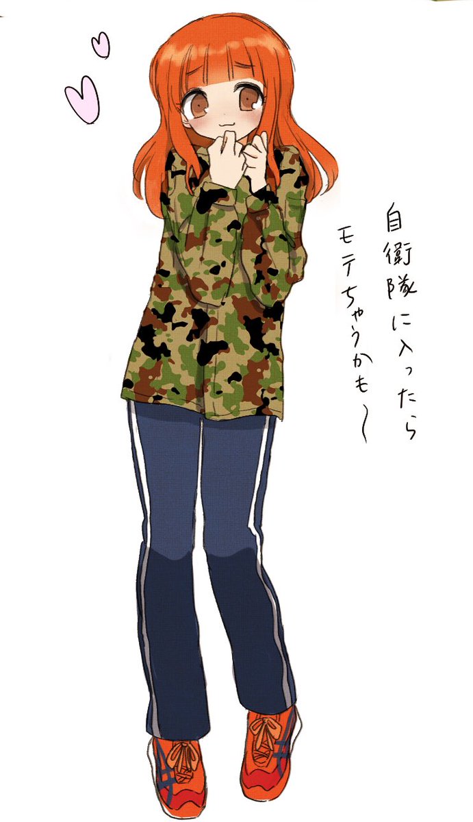 Twoucan ジャー戦 の注目ツイート イラスト マンガ