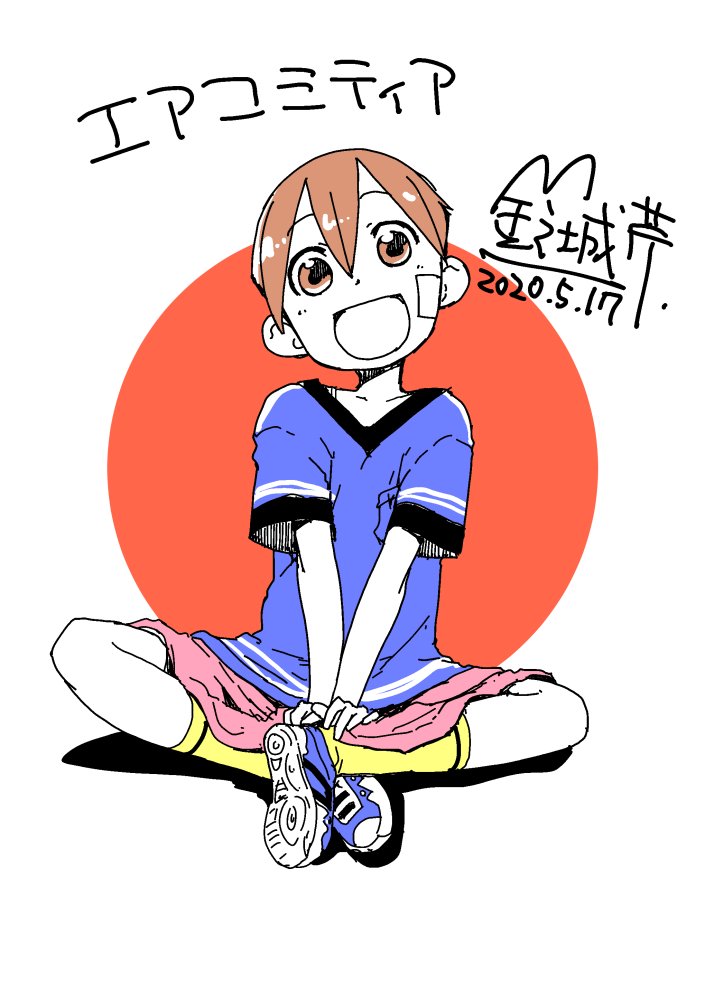 鈴城芹 挿し絵描き リクエスト感謝です 歩リクエストされたの初めてかも スカートでいくつか可愛いポーズとか考えてみたんですが結局こんなポーズに落ち着いてしまいました 難しい 鈴城芹 挿し絵描き リクエスト感謝です 歩リクエストされたの初めてかも スカートでいくつか可愛いポーズとか考えてみたんですが結局こんなポーズに落ち着いてしまいました 難しい