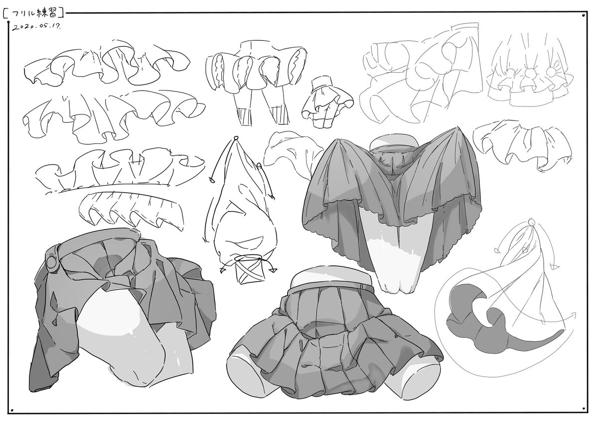 フリル・スカート練習

#らび描き 