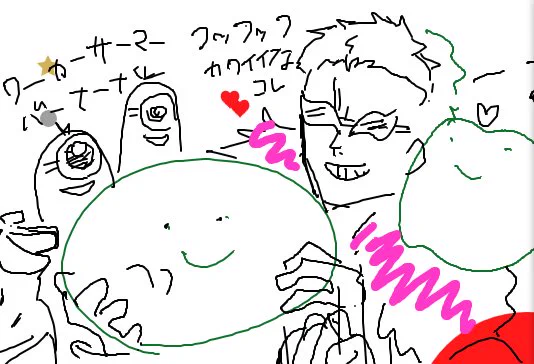 友達とZoomやって描いた若様たちかわいすぎるな 