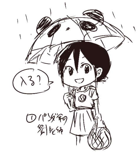「おしゃべりしながらお絵描き」生放送に来てくださった皆さん、ありがとうございましたー!
前半は雑談しながらゆっくり描いてましたが、後半1時間はアラーム設定して、基本5分くらいで1枚を描いております!
アーカイブもどうぞ!https://t.co/kIjhEcVgtZ
(そのうち消しちゃうかも)