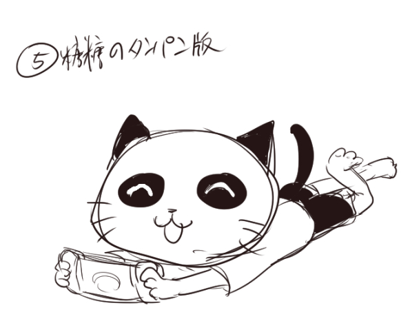 「おしゃべりしながらお絵描き」生放送に来てくださった皆さん、ありがとうございましたー!
前半は雑談しながらゆっくり描いてましたが、後半1時間はアラーム設定して、基本5分くらいで1枚を描いております!
アーカイブもどうぞ!https://t.co/kIjhEcVgtZ
(そのうち消しちゃうかも)