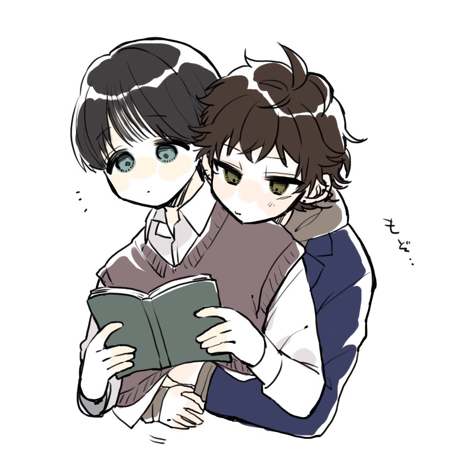 ゴロトモとこーちかの違い
#創作BL 