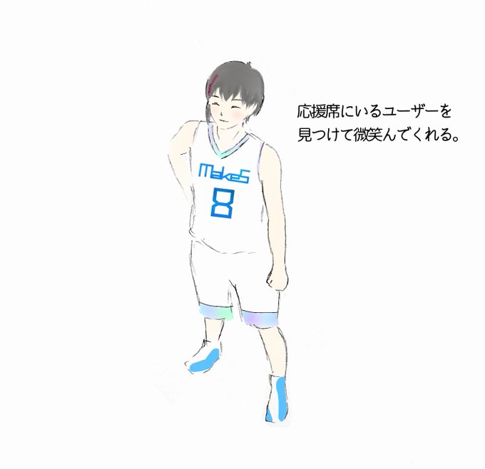 バッシュのtwitterイラスト検索結果 古い順 バッシュのtwitterイラスト検索結果 古い順