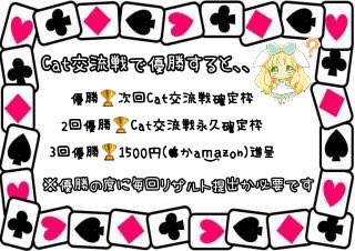 簡単でのtwitterイラスト検索結果