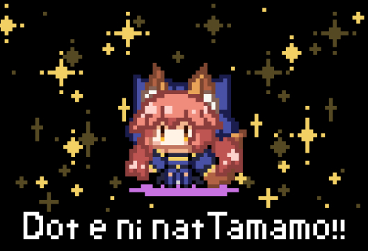 キャスター(Fate/EXTRA) 「ドット絵になったまもちゃん #今日のちび玉藻ちゃん 」|まりまりも🟢のイラスト