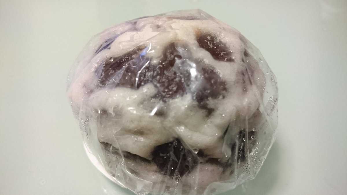 吹雪まんじゅう