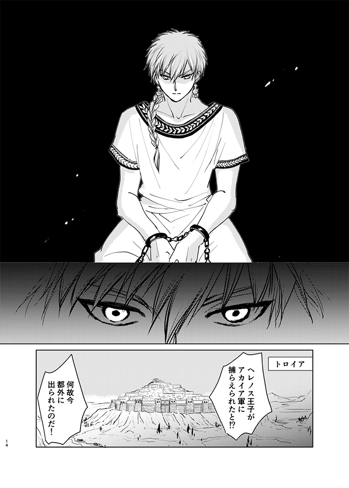 ④ 