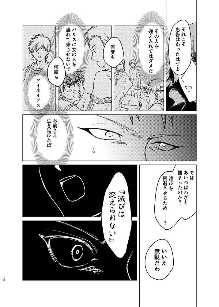 ⑤ 