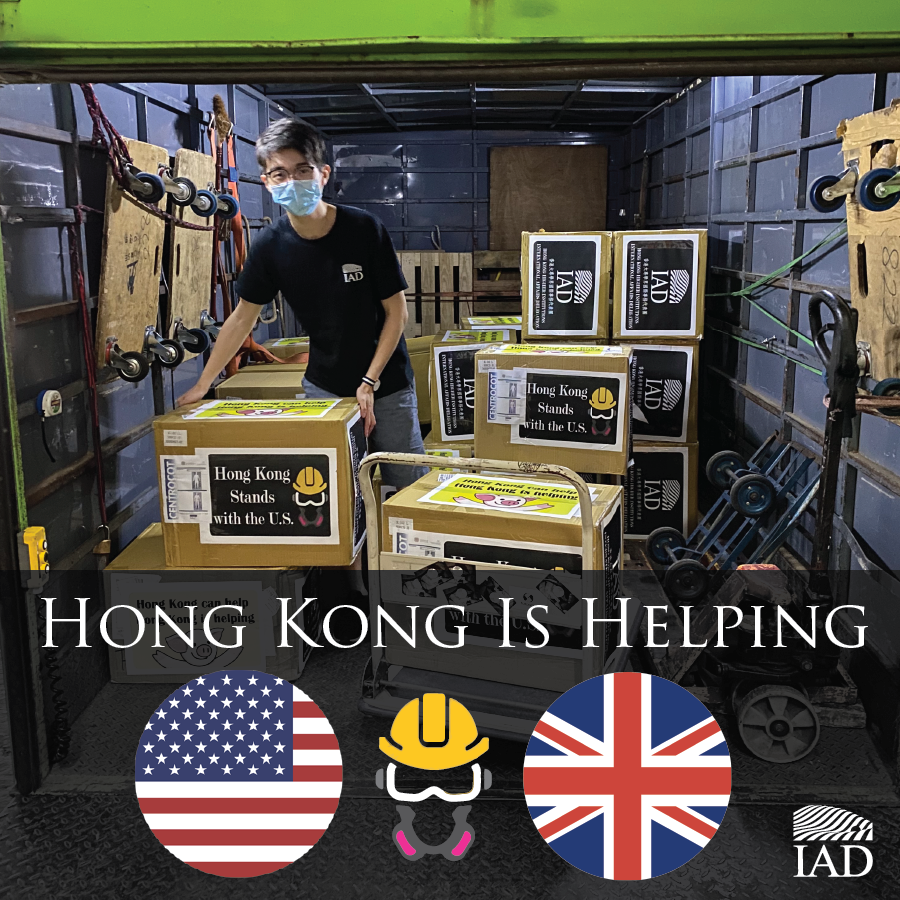 HKHIIAD's tweet photo. HKIAD, in the name of Hongkongers, sent boxes of medical gowns and PPE to the U.S. and the U.K., as a means of civil diplomacy. 

#HongKongIsNotChina
#CCPVirus
#MakeChinaPay
#StandWithHongKong
#antiELAB https://t.co/7lECCX1FRz