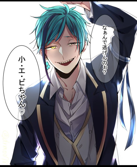 フロイド君に壁ドンさせたかったの・・・
これはプラスですね・・・注意です 