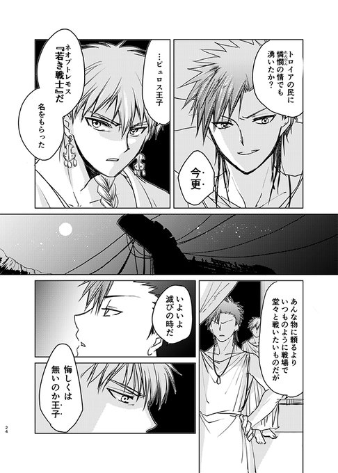 ⑦ 