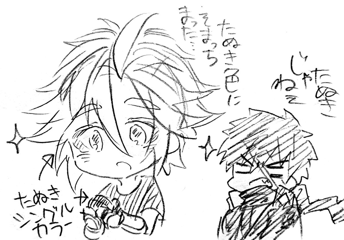 肌に馴染む 