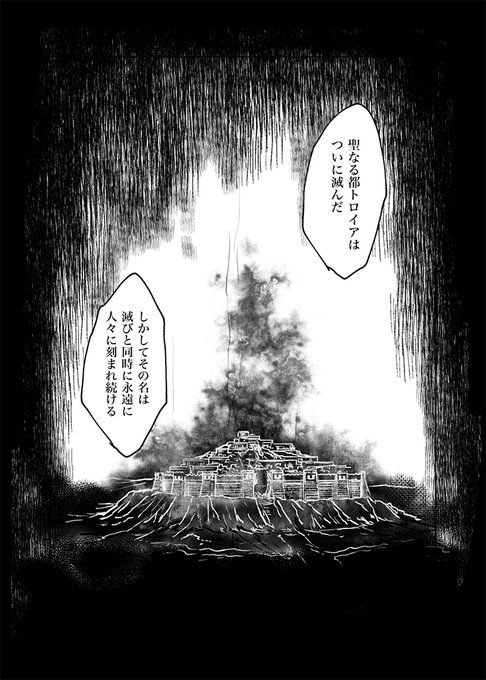 ⑧ 