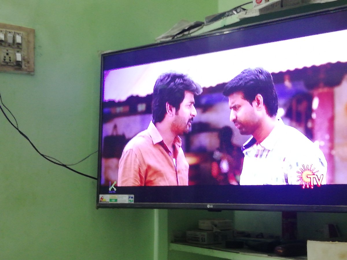 ArcotSkfc's tweet photo. Yarlam Anna'oda #NVP pakuringa.. 1 like potutu ponga @ArcotSkfc @Siva_Kartikeyan @navneth @AnandSkfc @SkfcChennimalai @Thenchennaiskfc @GrSeenu @RaghuSKF https://t.co/EJFWy7i7lK
