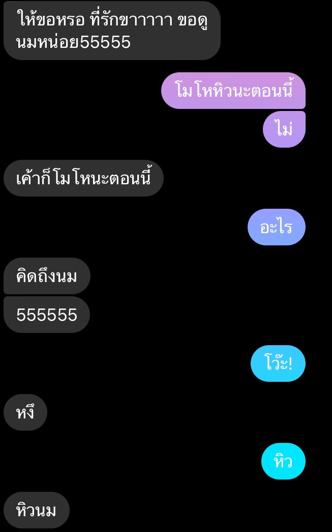 rakkunnnnn1's tweet photo. เห้อมีผัวหื่น
#รีฟอลฟรี #รีฟรีฟอล #rtฟอลฟรี https://t.co/yISpHcFRGR