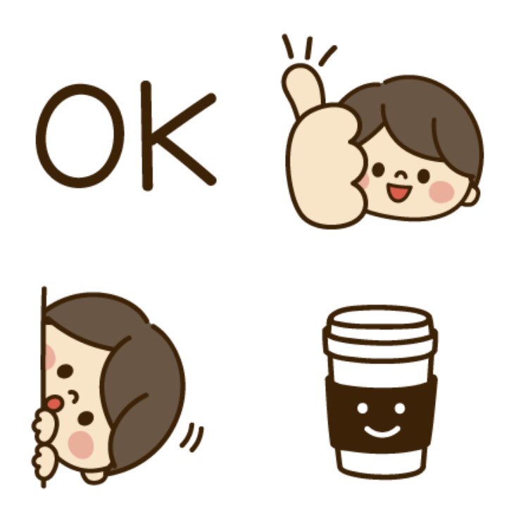 ট ইট র アグリム かわ主婦スタンプ制作中 ノw テヘ ট ইট র アグリム かわ主婦スタンプ制作中 ノw テヘ
