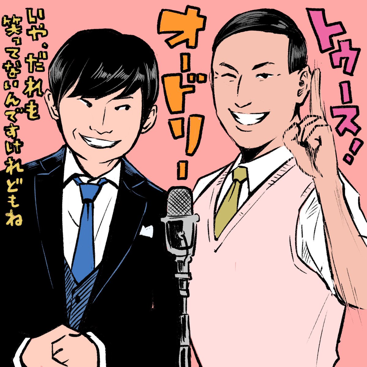 いやぁ、重度のリトルトゥースか!!って言わるかもしれないけどさ、自分の家族のことのように嬉しいニュースだわ。 https://t.co/ZIoWezEpZq 
