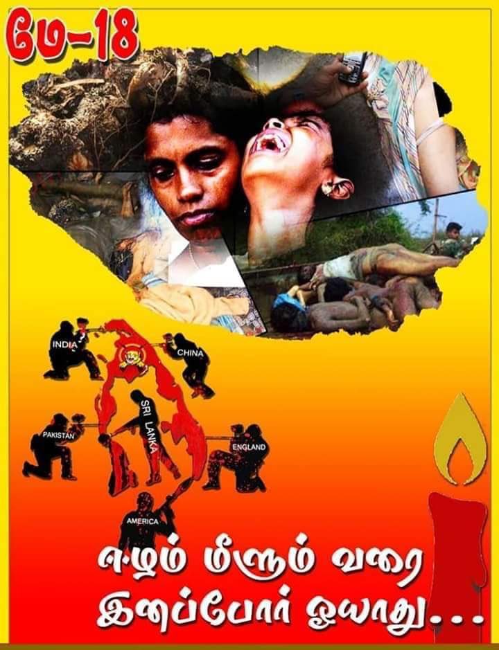 Voice4Tamils's tweet photo. #SriLanka #TamilGenocide #May18 #2009 https://t.co/NTNGvRxISh