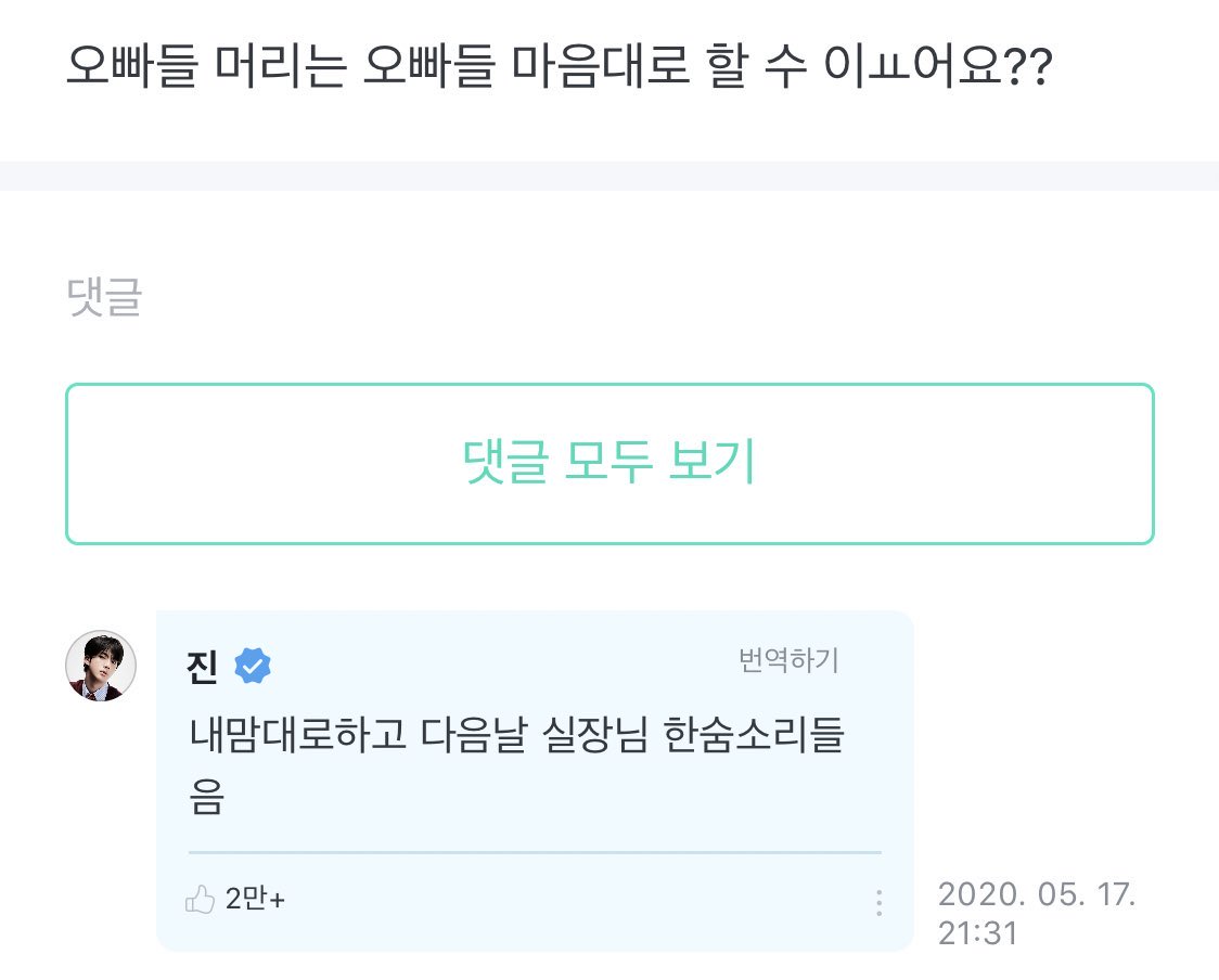 진 tweet media