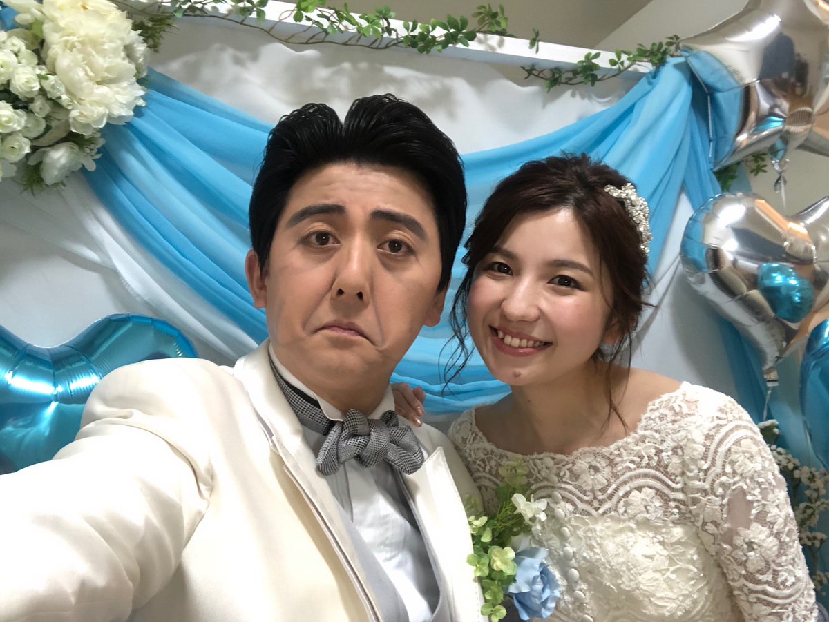 レインボー 池田直人 吉本坂46 佐竹さん ご結婚おめでとうございます リモート結婚式に参加させていただき ハッピーいただきました