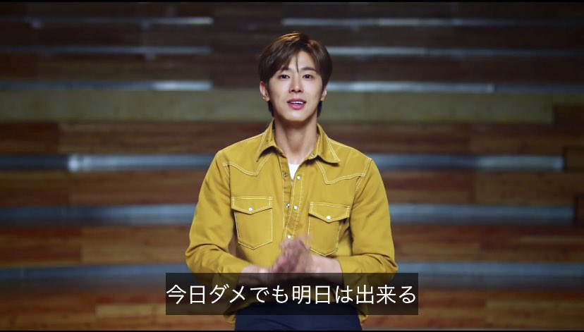 yun_my_treasure's tweet photo. シンプルだけど大変な時も諦めず前を向いて進んできたユノらしい言葉👍🏻✨こう思い続けながら努力し続けたユノを尊敬します!
저도 힘들때도 울고싶을 때도 유노윤호 처럼 포기 하지않고 열심히 살겠습니다👍🏻
「오늘 안되는 게 내일은 된다❣️」
#ViBLE #ViBLEEVENT #ユノユンホ #유노윤호 #Uknow #Yunho https://t.co/osyWzzyvq8